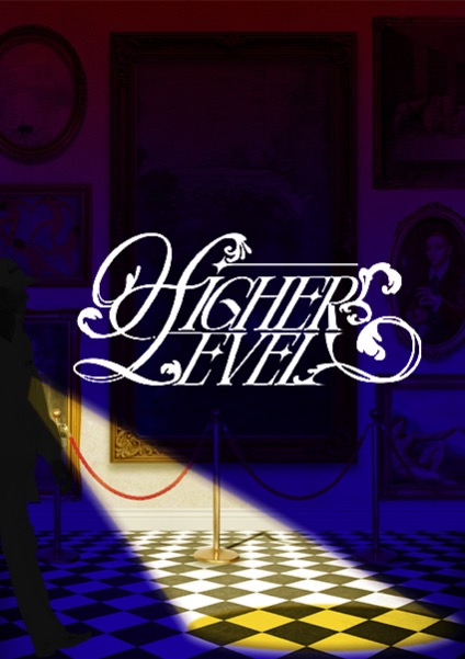 Higher Level Showcase 2026: Night at The Museum