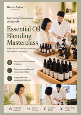 Essential Oil Blending Masterclass