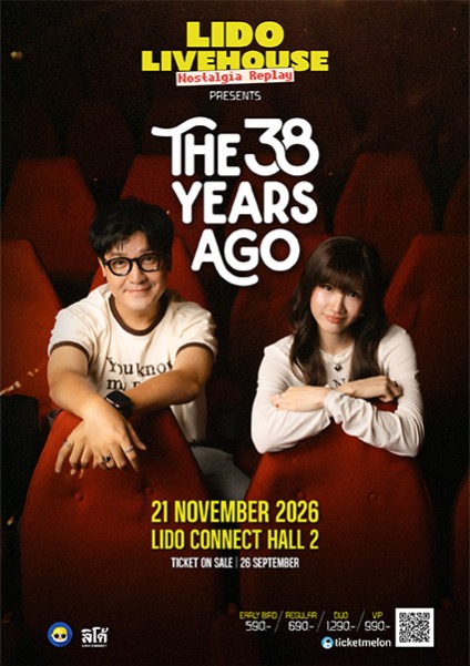 LIDO LIVEHOUSE Nostalgia Replay Presents “The 38 Years Ago”