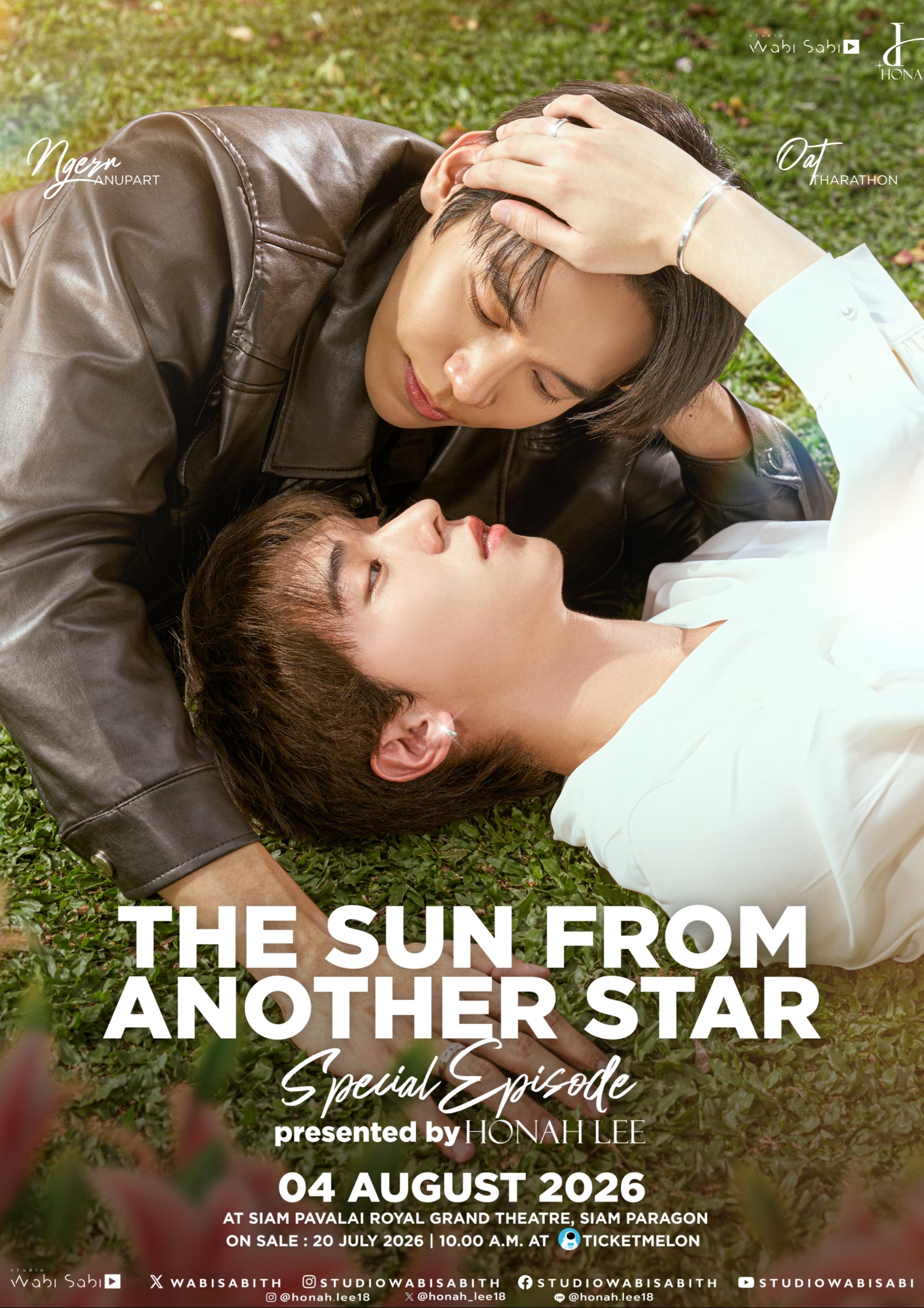 The Sun From Another Star : Special Episode - Presented by HONAH LEE