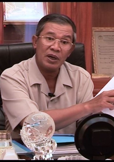 The Strongman and the Last Days of the Khmer Rouge