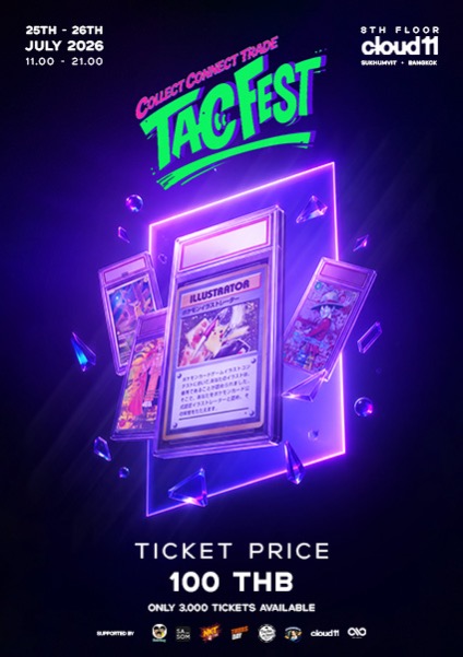 TACFEST #2