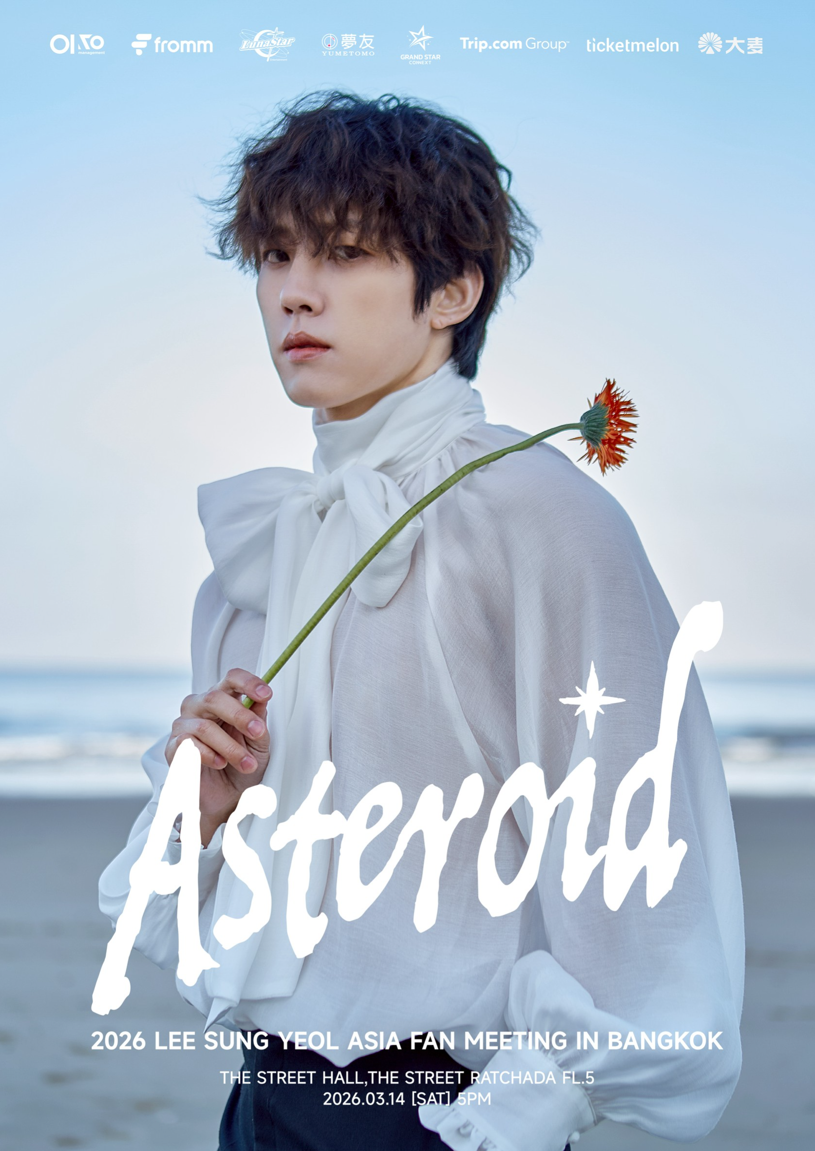 LEE SUNG YEOL ASIA FAN MEETING IN バンコク 2026 LEE SUNG YEOL ASIA FAN MEETING IN BANGKOK! - Ticketmelon