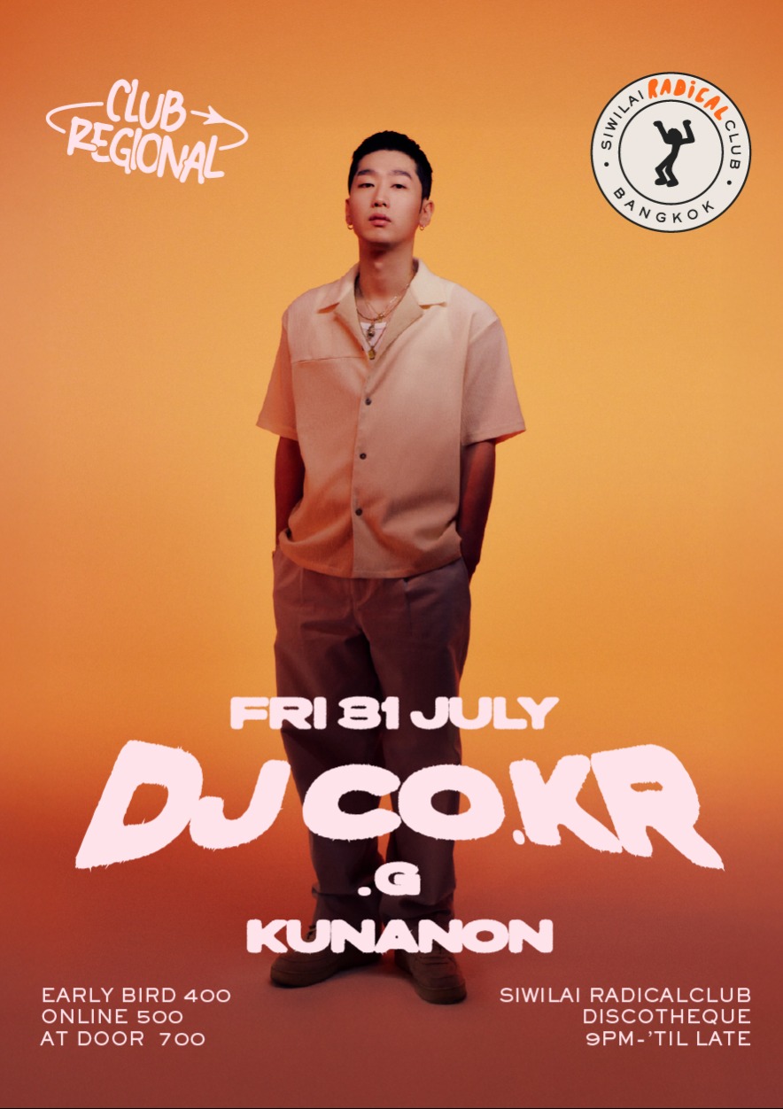 CLUB REGIONAL : DJ CO.KR