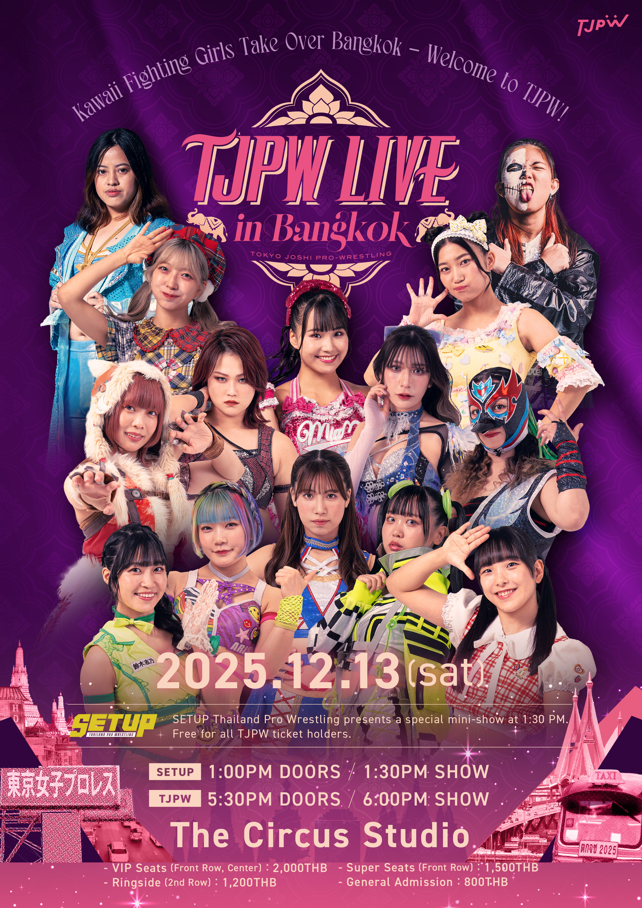 [東京女子プロレス] TOKYO JOSHI PRO WRESTLING 'TJPW LIVE IN BANGKOK 2025 ...