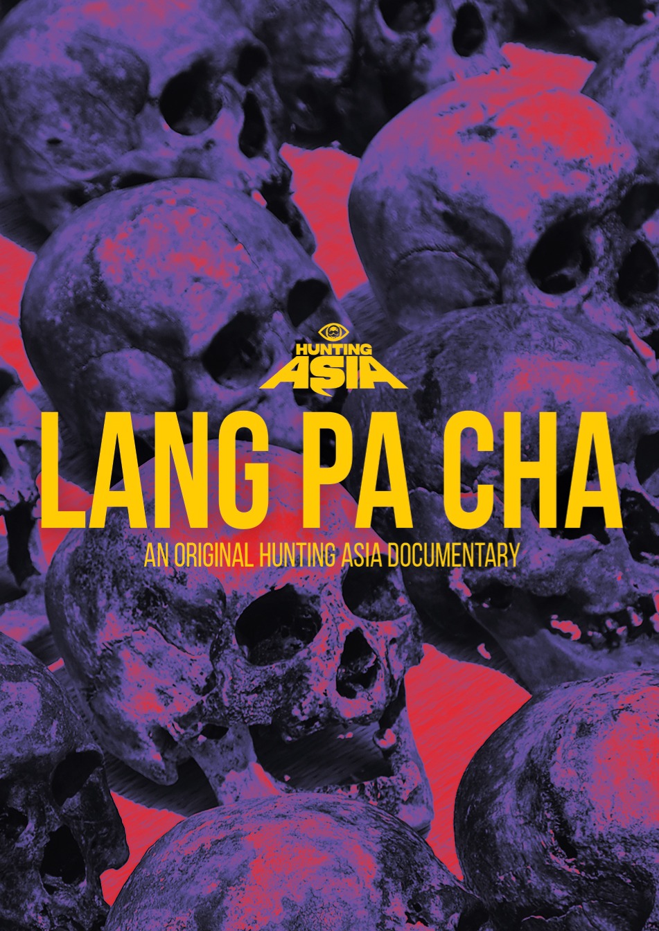 Lang Pa Cha Documentary Screening