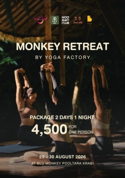 Monkey Retreat Pooltara