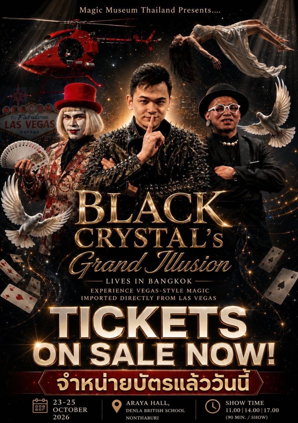 Black Crystal's Grand Illusion: The Impossible Las Vegas Magic Experience