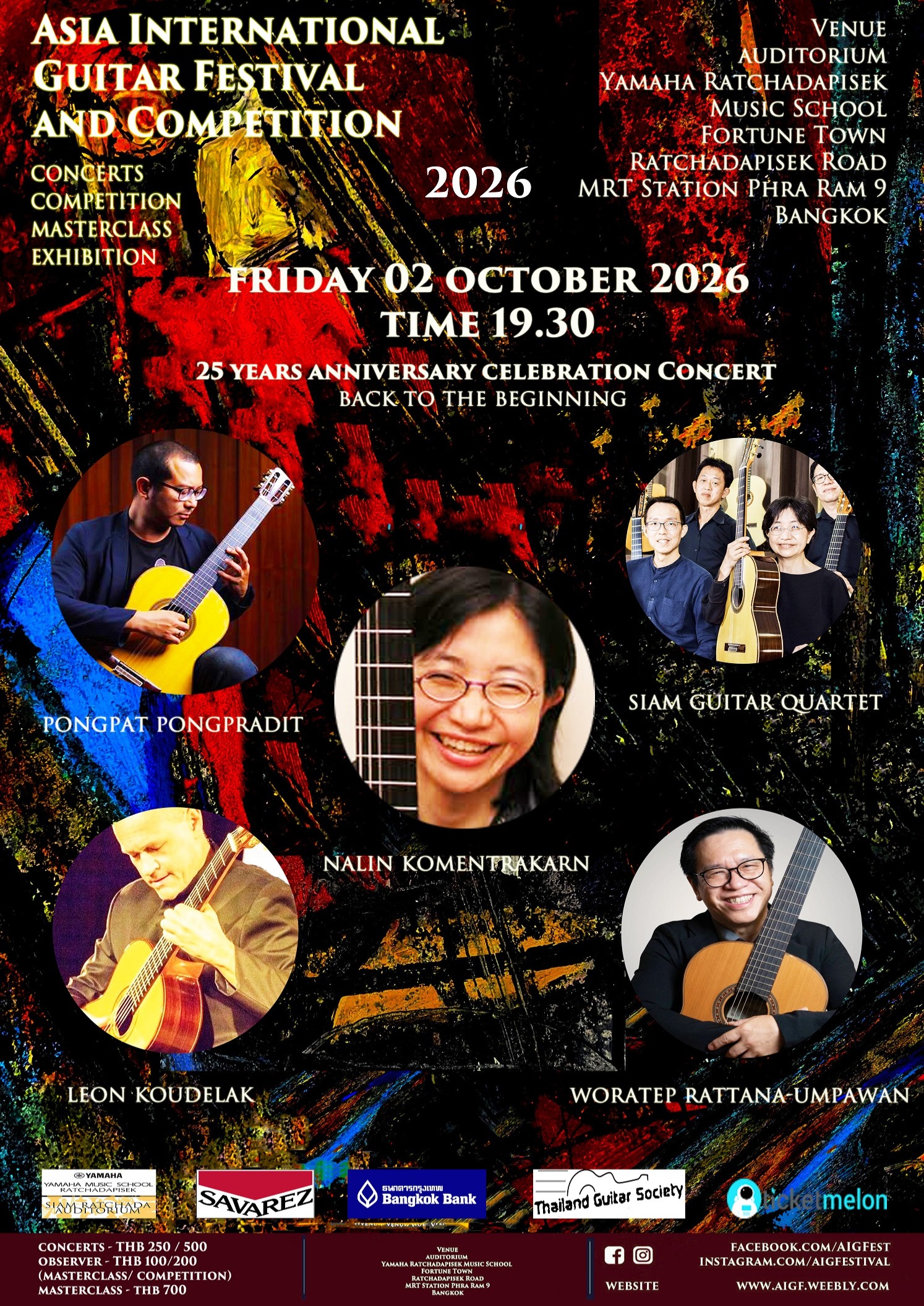 25th Anniversary Celebration Concert - Asia International Guitar Festival and Competition 2026
