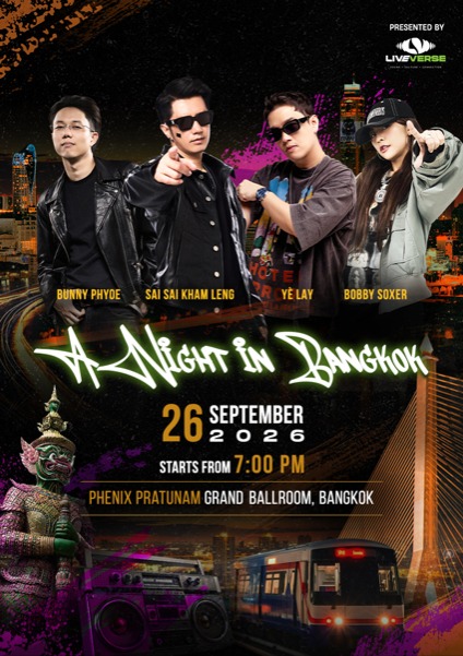 A Night in Bangkok