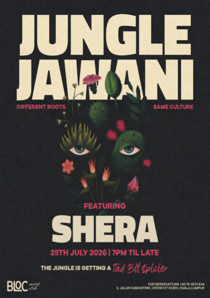 Jungle Jawani