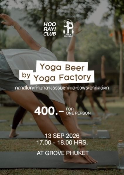 Yoga Glamping by Yoga Factory