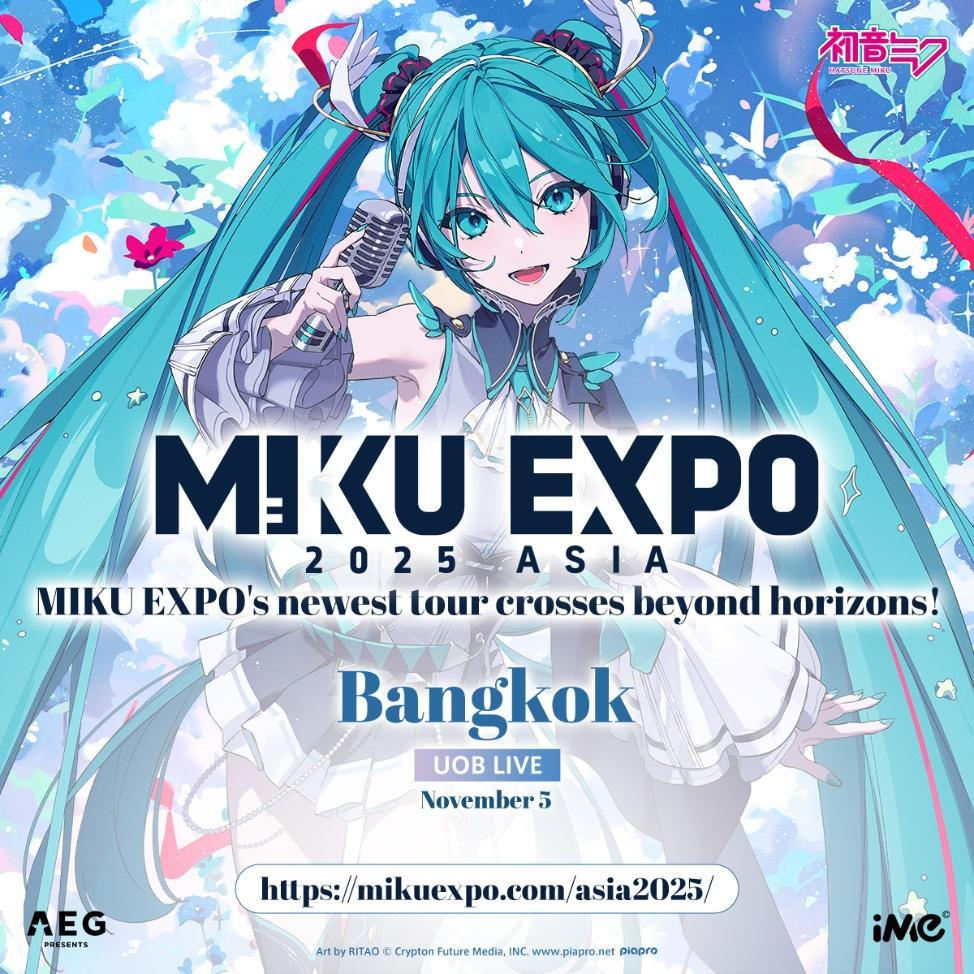HATSUNE MIKU EXPO 2025 in Bangkok - Ticketmelon