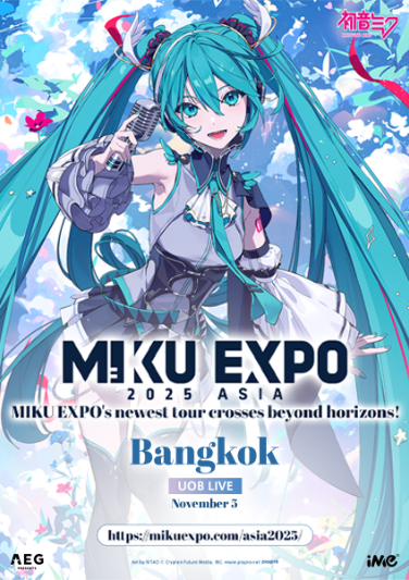 HATSUNE MIKU EXPO 2025 in Bangkok - Ticketmelon