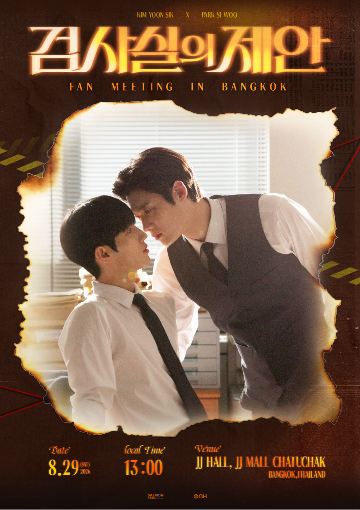 Kim Yoon Sik & Park Si Woo Fan Meeting in Bangkok