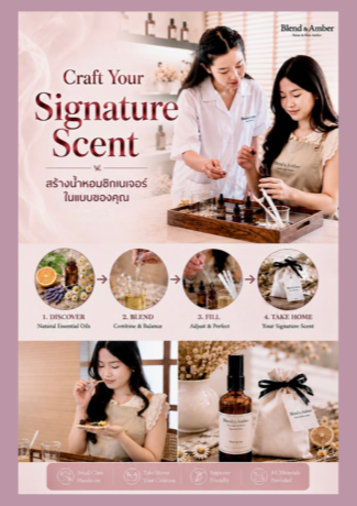 Craft Your Signature Scent