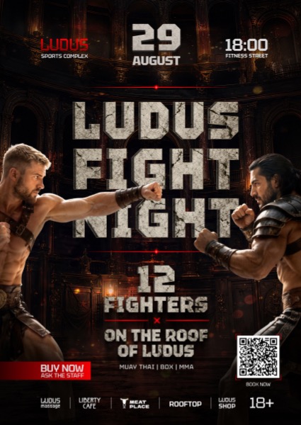 Fight Night