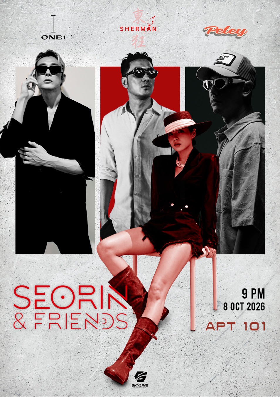 SEORIN & FRIENDS APT101 Ep.2