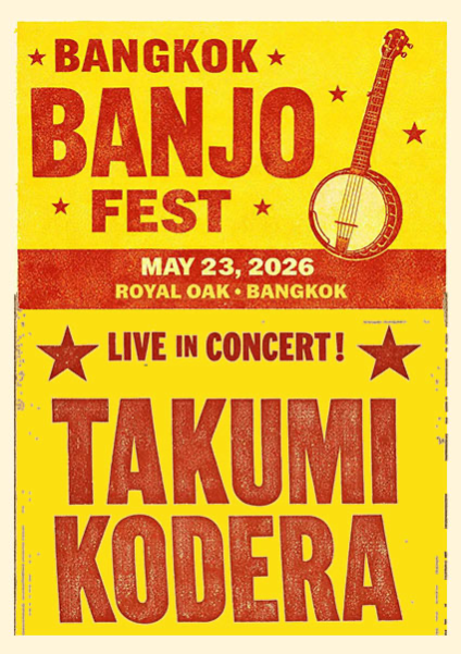 Bangkok Banjo Fest
