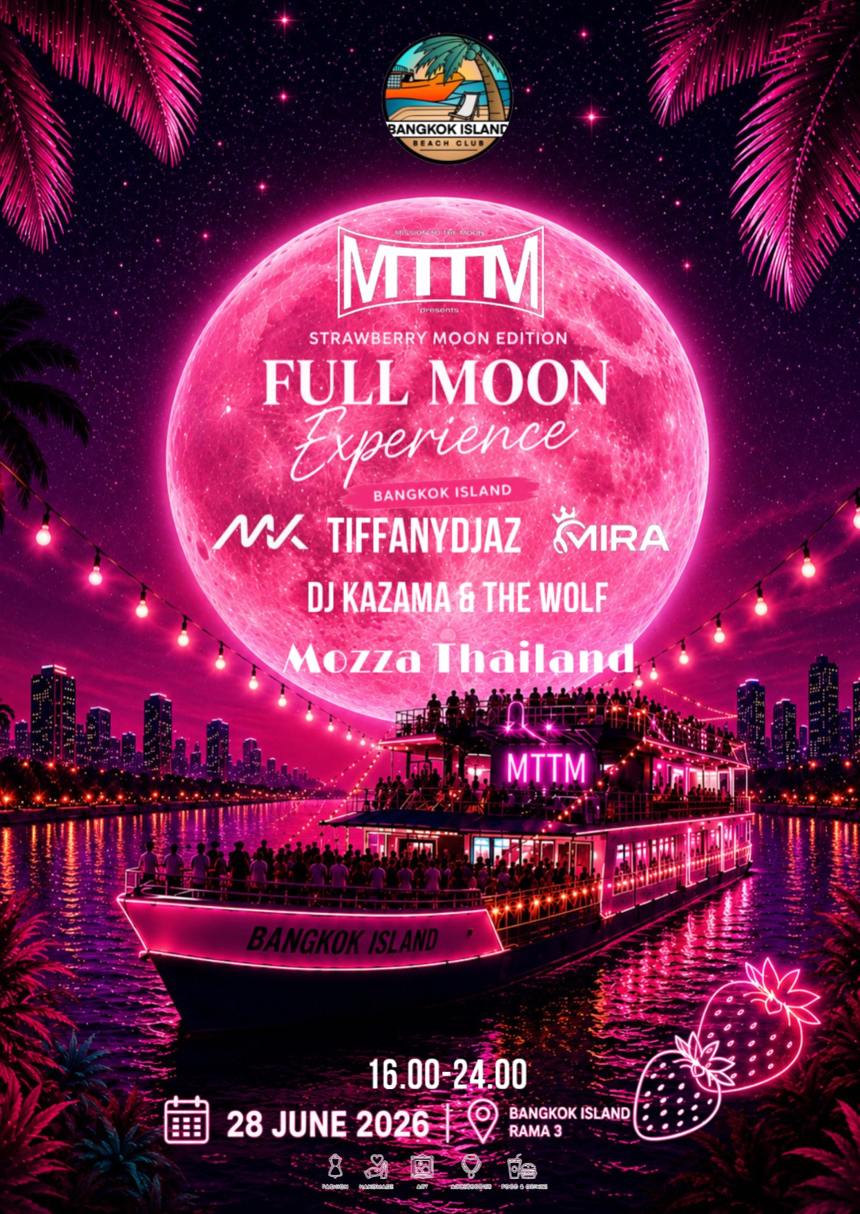 MTTM Strawberry Moon Edition