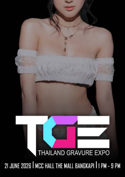 THAILAND GRAVURE EXPO 2026