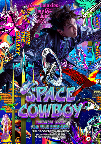 TAKANORI IWATA ASIA TOUR 2025-2026 “SPACE COWBOY in BANGKOK