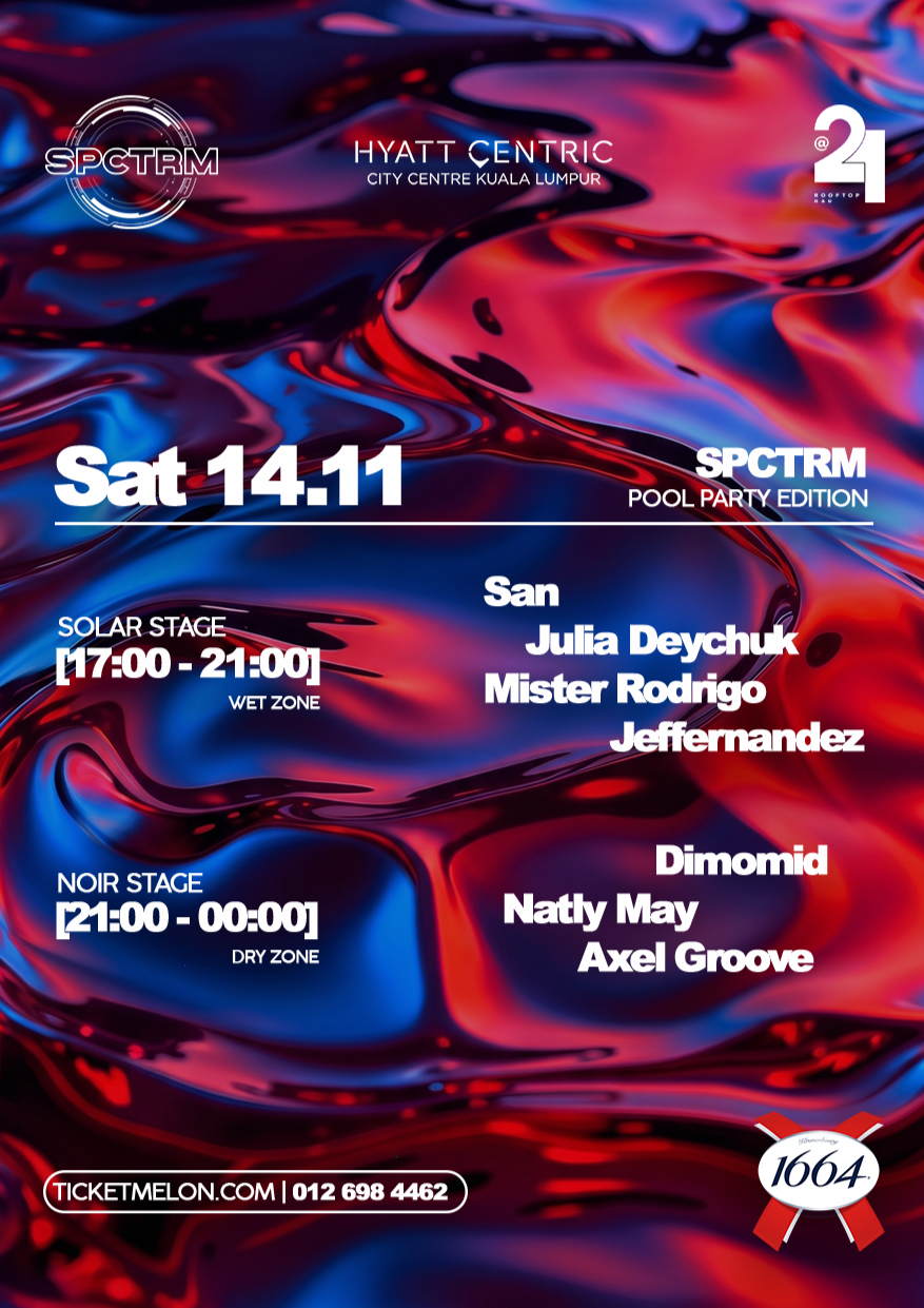 SPCTRM Pool Party