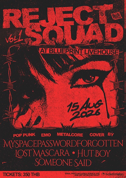 Blueprint Livehouse: REJECT SQUAD Vol.1 Pop-Punk, Emo, Metalcore (Cover Night)