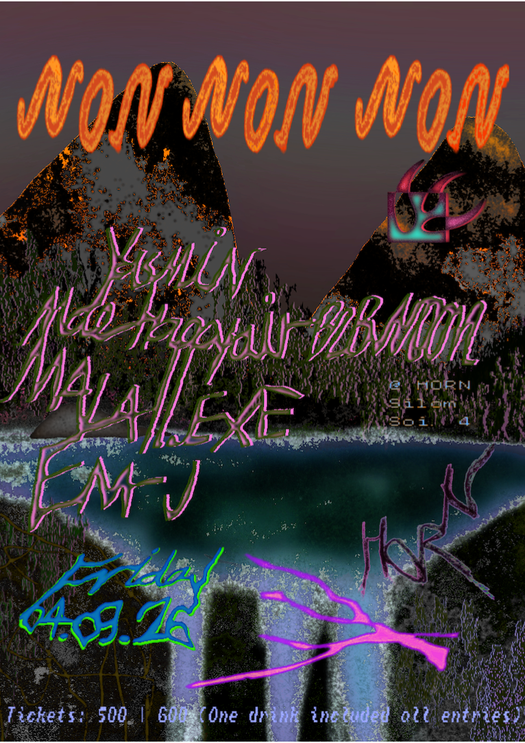 NON NON NON Invites YASMIN (VN)